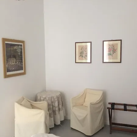 La Maison De Marie Апартаменты Специя